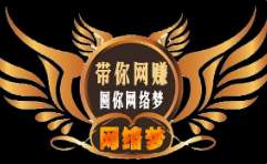 45-成功九大基本要素(成功学入门课程) 45-成功九大基本要素(成功学入门课程)