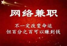 《精品花卉:名贵花卉》 《精品花卉:名贵花卉》