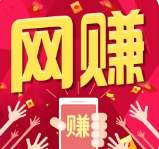 云挂机项目单日500-1000知识分享感