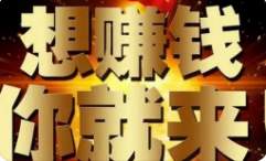 [农作物]《中国药用植物种子原色图鉴》1