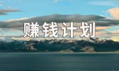 AI文案与视频实战课，掌握豆包Kimi等工具，轻松突破创作瓶颈