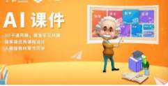 教你从0到1玩转投流小红书聚光，低成本获客，快速获取稳定流量（第1期）