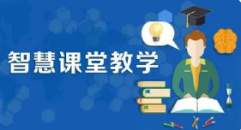 高效养蛋鸡 高效养蛋鸡