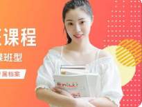 2025抖音同城引流实战课：单店模型+团购爆款逻辑，快速提升POI热度分