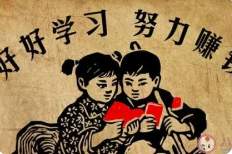 抖店运营核心课（25年4月）免费流量获取方法，商城推荐与搜索流量优化实操