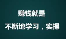 一款优秀的听书app软件,免费中最好的选择,没有之一! 一款优秀的听书app软件,免费中最好的选择,没有之一!