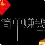 高效养貂 高效养貂
