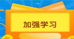 某付费文章：《300元设计出20个新品》+《客单价500，利润300》
