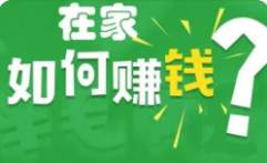 DeepSeek+既梦做养生书单号，条条爆款5分钟1条，轻松日入1000+