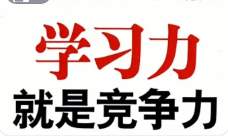 无限拉新黑科技！极其简单！小白新手无脑日入1000+